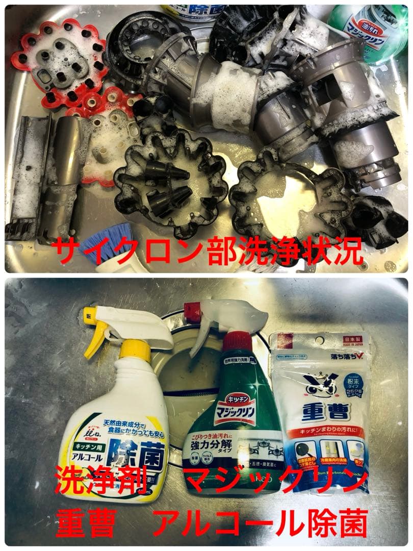 ダイソン ⑩ SV14 V11 純正スタンド　２ヘッド装備 美品レッドパイプ