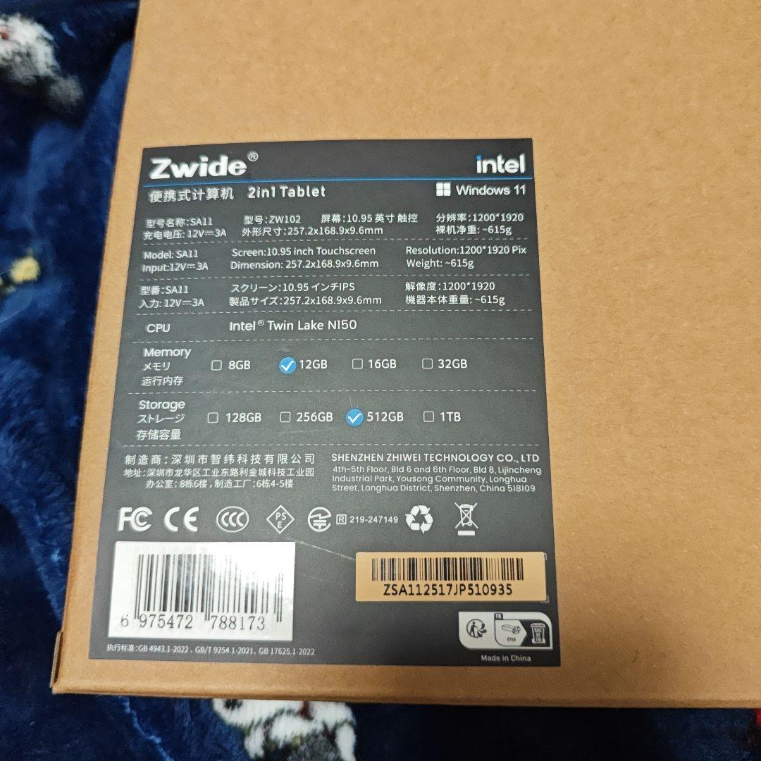 Zwide SA11 2in1タブレット Windows 11 10.9インチ