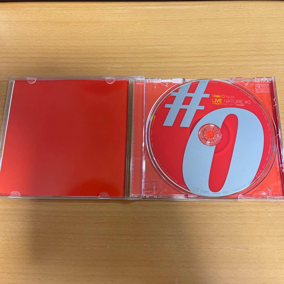 DVD大黒摩季 LIVE NATURE #0 Nice to meet you!