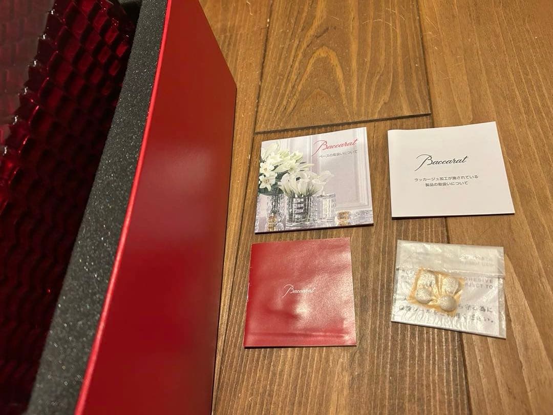 Baccarat バカラ アイ ベース スクウェア L 30cmレッド