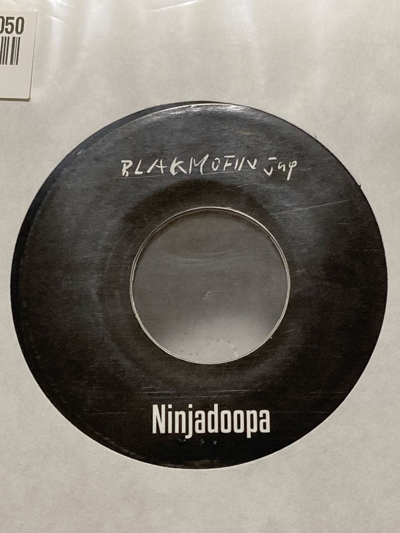 FORTUNE D『BLACKMOFIN Jap』7inch Dlip