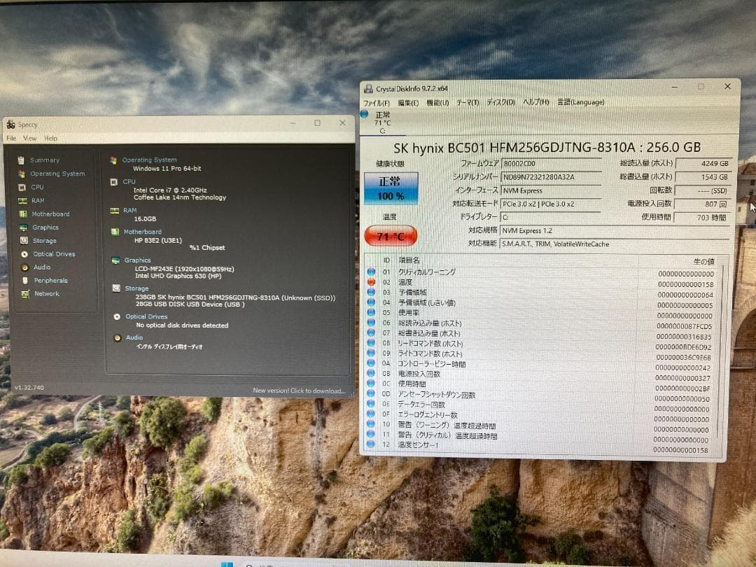 ミニPC #M HP EliteDesk800G4DM 35W i7 16G SSD256
