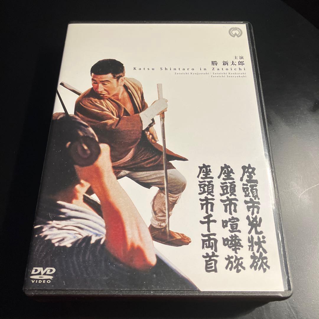 映画座頭市 DVD-BOX 勝新太郎出演