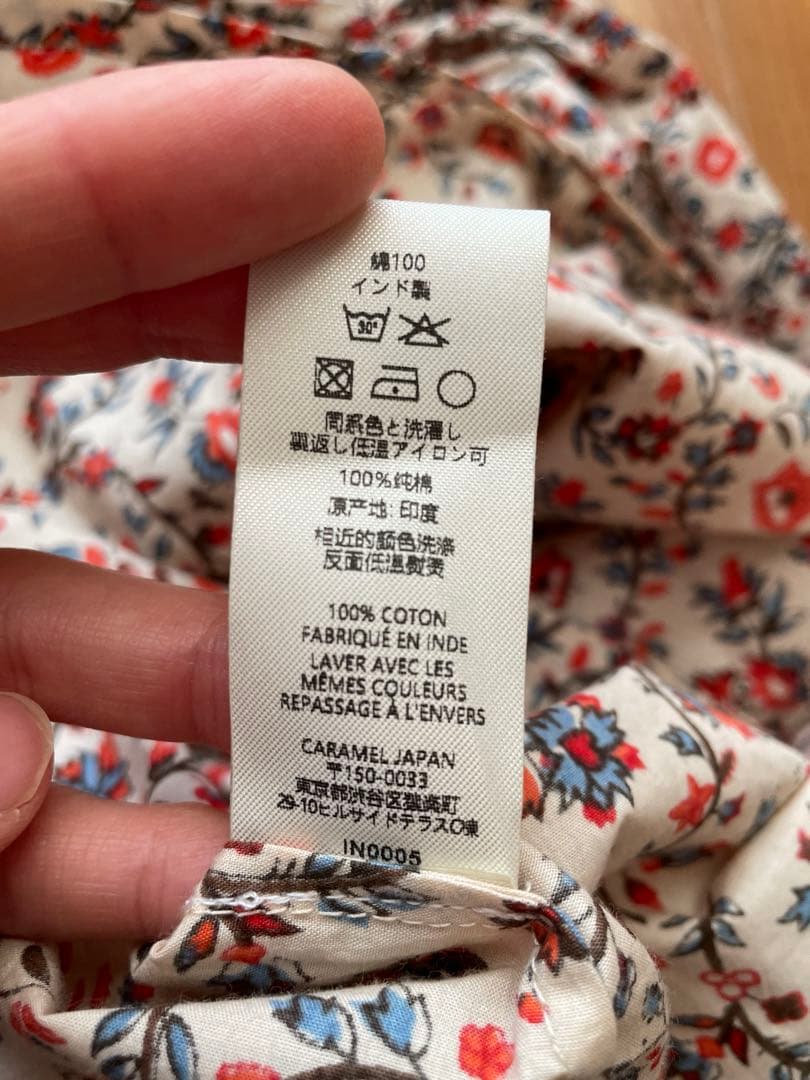 CARAMEL CREAM FLORAL リバティブラウス 4Y