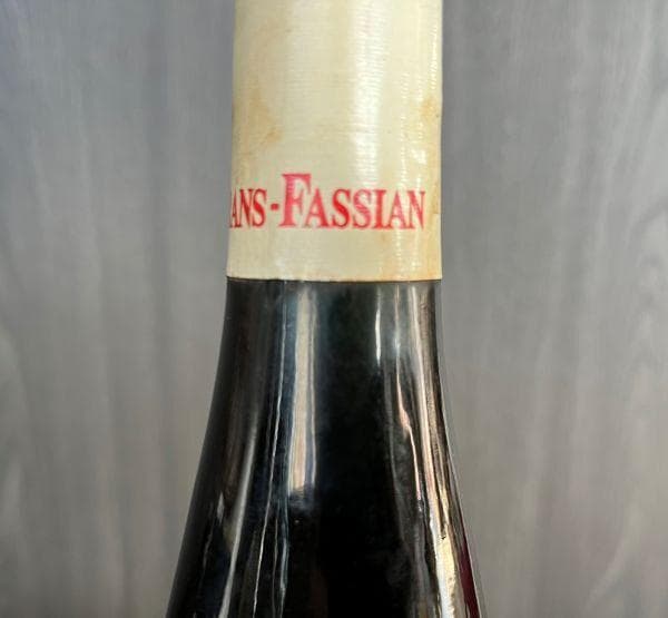 希少古酒！１９８５年★トリッテンハイマーアポケーテシュペートレーゼ★モーゼル