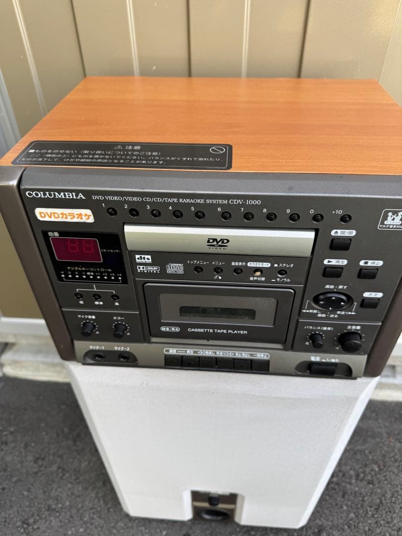 コロンビア DVD/CD/カセットプレーヤー CDV-1000