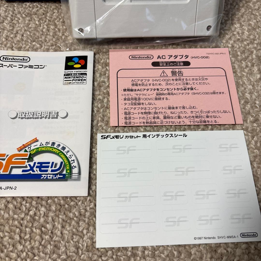 Nintendo ゲーム機本体 SHVC-101 スーパーファミコンジュニア