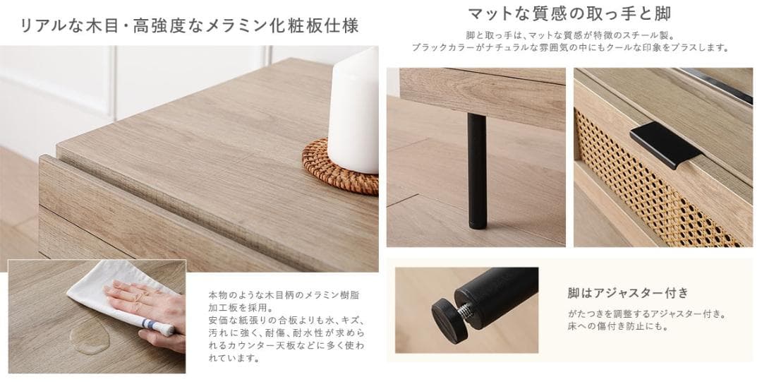 送料無料 テレビ台 150 ナチュラル テレビボード ワイド 脚付き 収納 保証