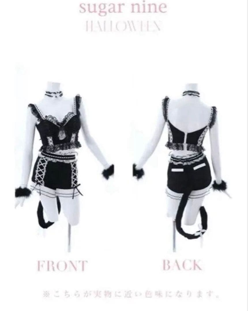 suger malymoon コラボ セクシーレースキャット コスプレ