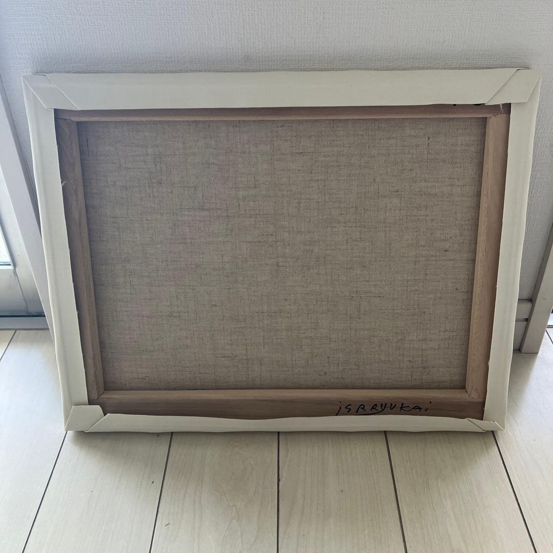 ジェリー鵜飼　ジェリー•マルケス『夕暮れハイキング』