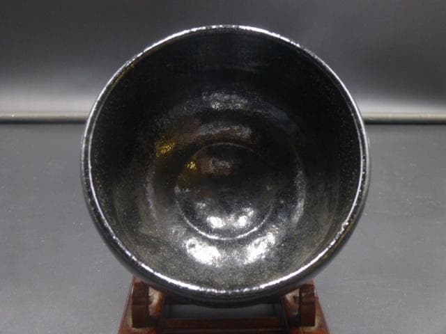 楽吉左衛門　八代　得入　黒茶碗／楽吉左衛門　十代　旦入極め箱／仕覆