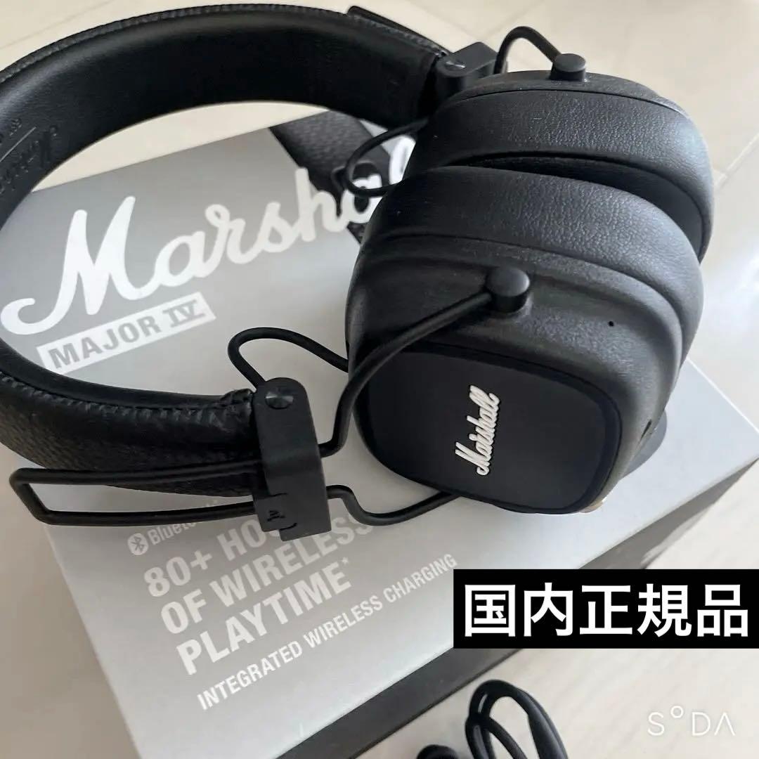 Marshall Major IV ワイヤレスヘッドフォン☆国内正規品未使用美品