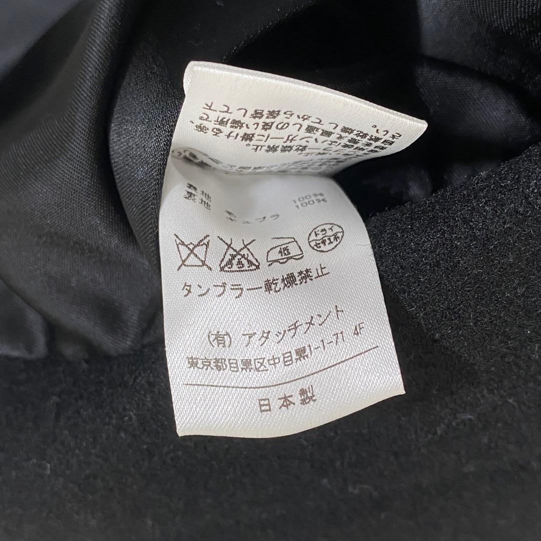 完売⭐︎ATTACHMENT ヘビーメルトンジャケット ウール 2 美品