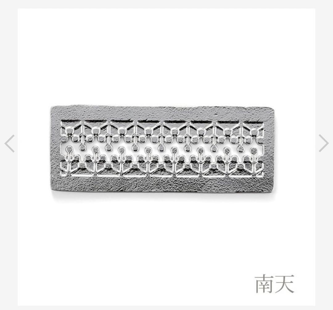 能作 カトラリーレスト 5種セット