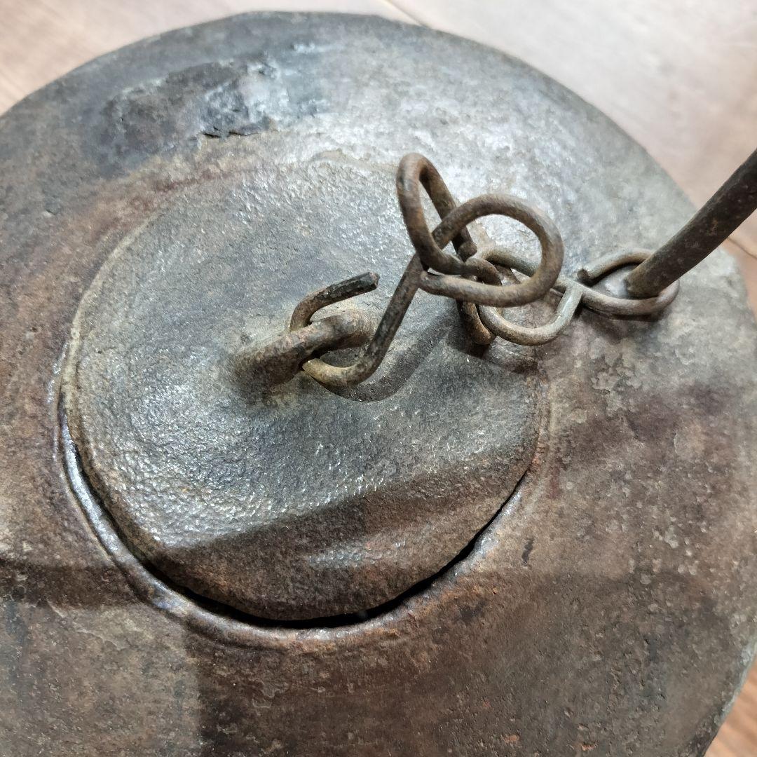 李朝の鉄瓶　アンティーク　民藝