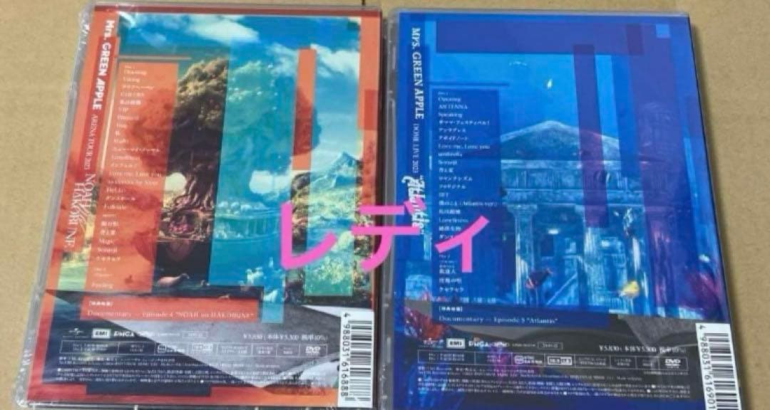 通常盤DVDMrs.GREEN APPLE2作品 ミセス新品