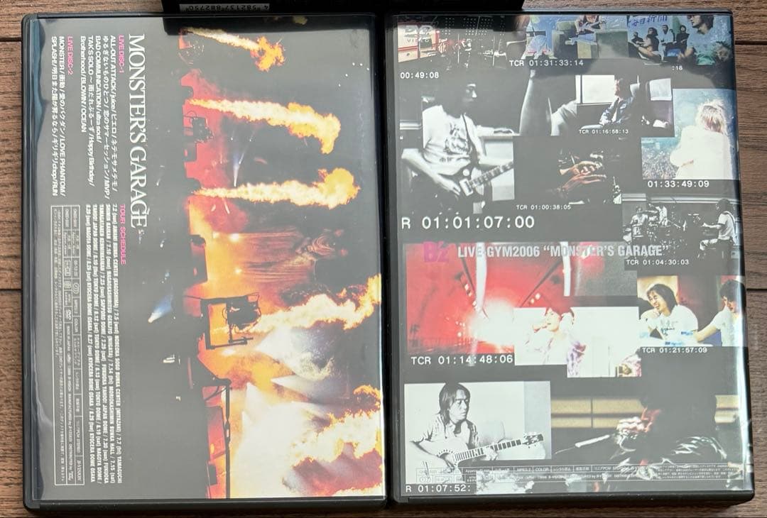 B'z DVD 4セット