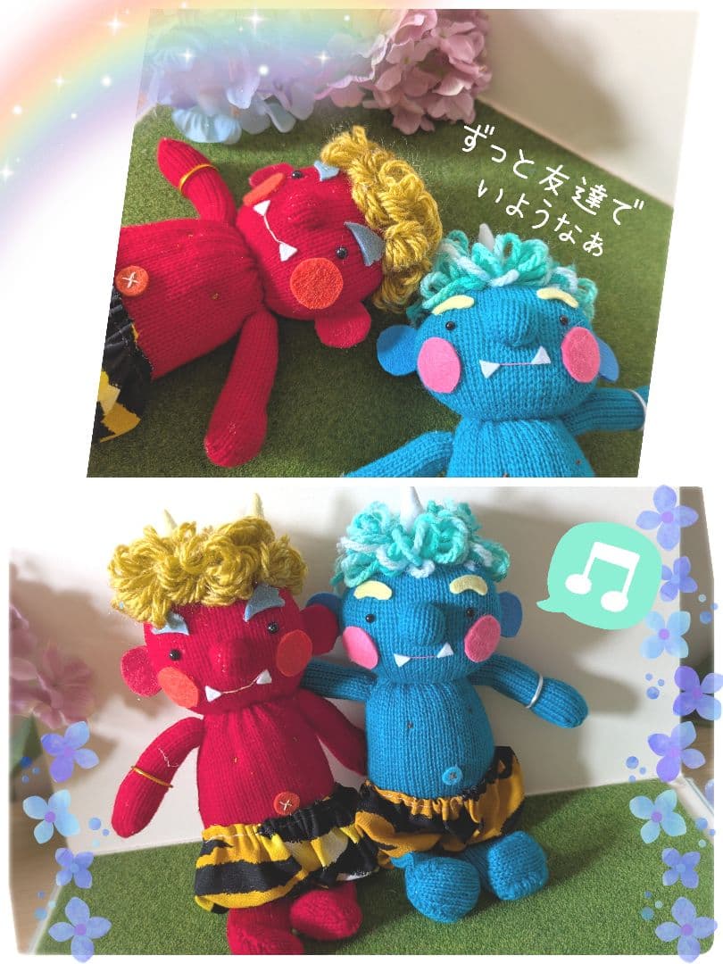 たんかわ様オーダー品　赤鬼青鬼　指人形