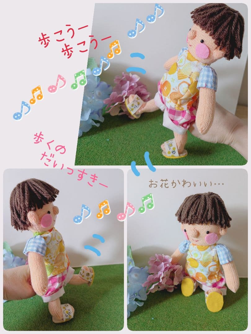たんかわ様オーダー品　赤鬼青鬼　指人形