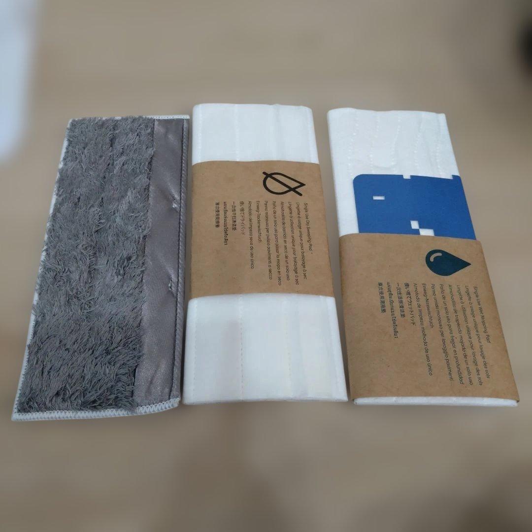 掃除機・クリーナー Braava jet m6