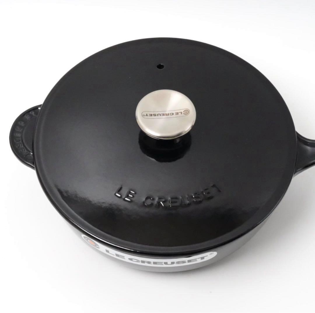 【新品】LE CREUSET　ソースパン　ブラックオニキス　21cm