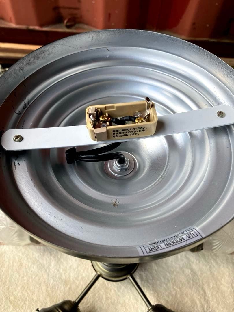 ミッドセンチュリー　Mercury シーリングライト