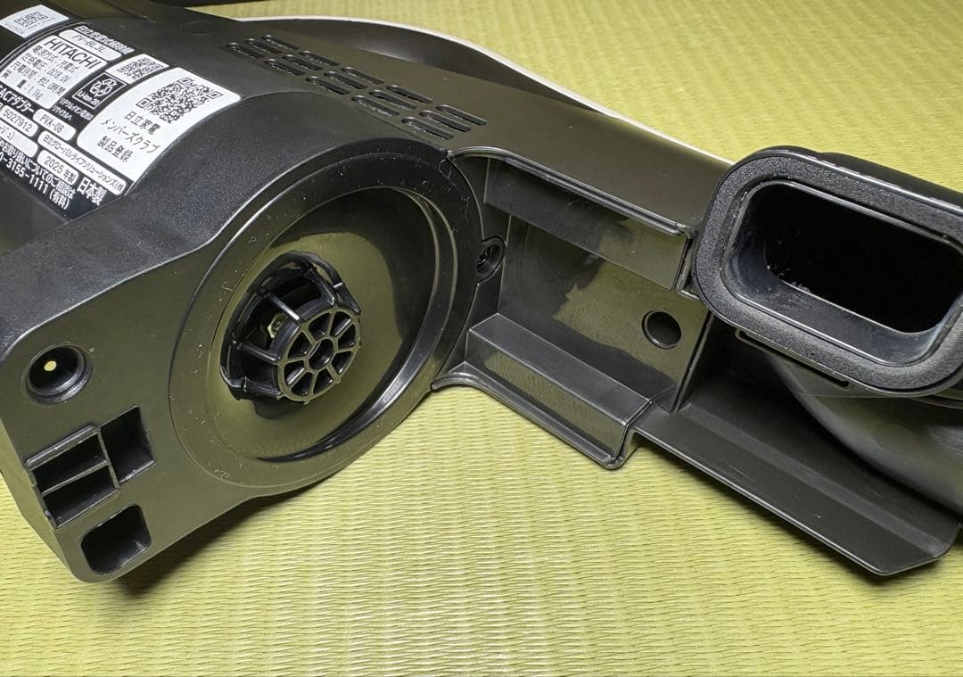 日立 コードレス掃除機 PV-BL3L 2025年製