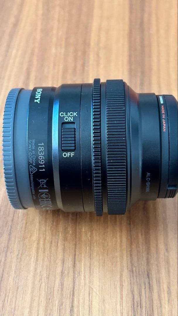 SONY FE 50mm F2.5 G SEL50F25G 単焦点レンズ