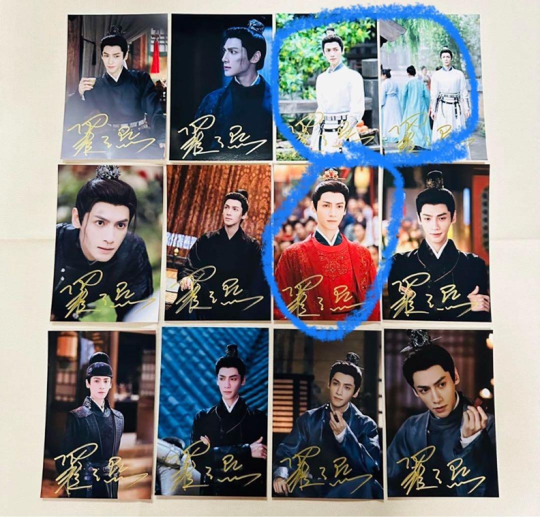 にこにこ様購入専用