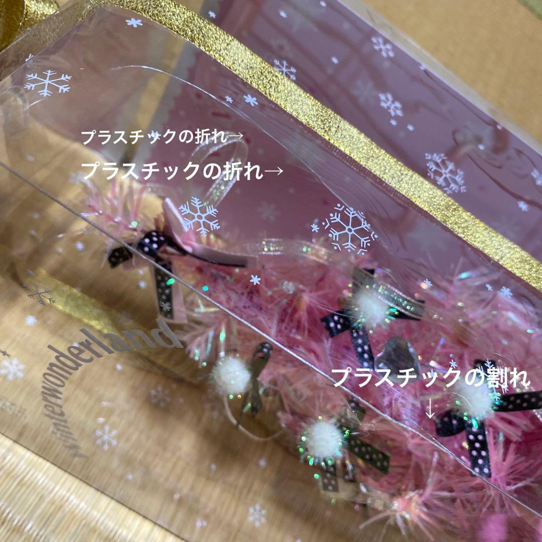 MMケースツリーセットLED マイメロデイ