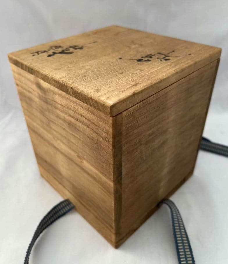 彩釉 久谷焼 香炉 徳田八十吉(正彦)