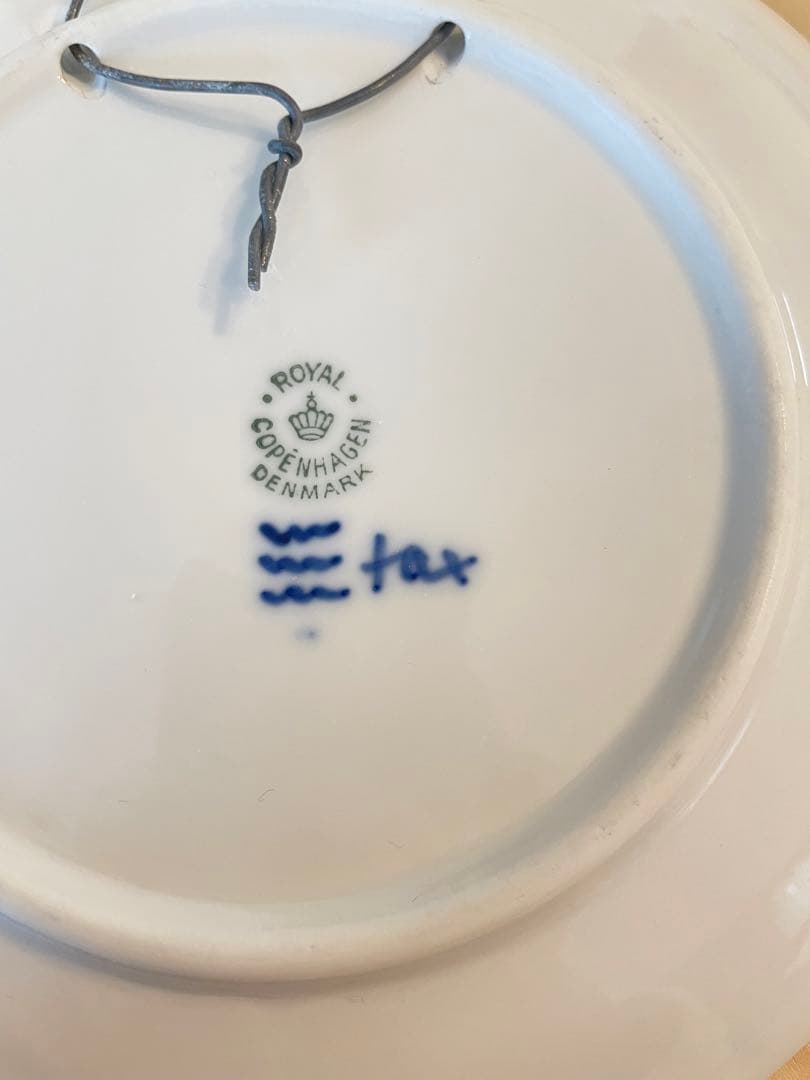 ロイヤルコペンハーゲン イヤープレート 1942年版