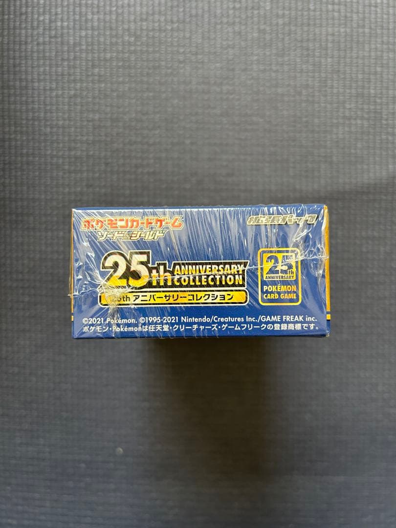 ポケモンカード　25th ANNIVERSARY COLLECTION