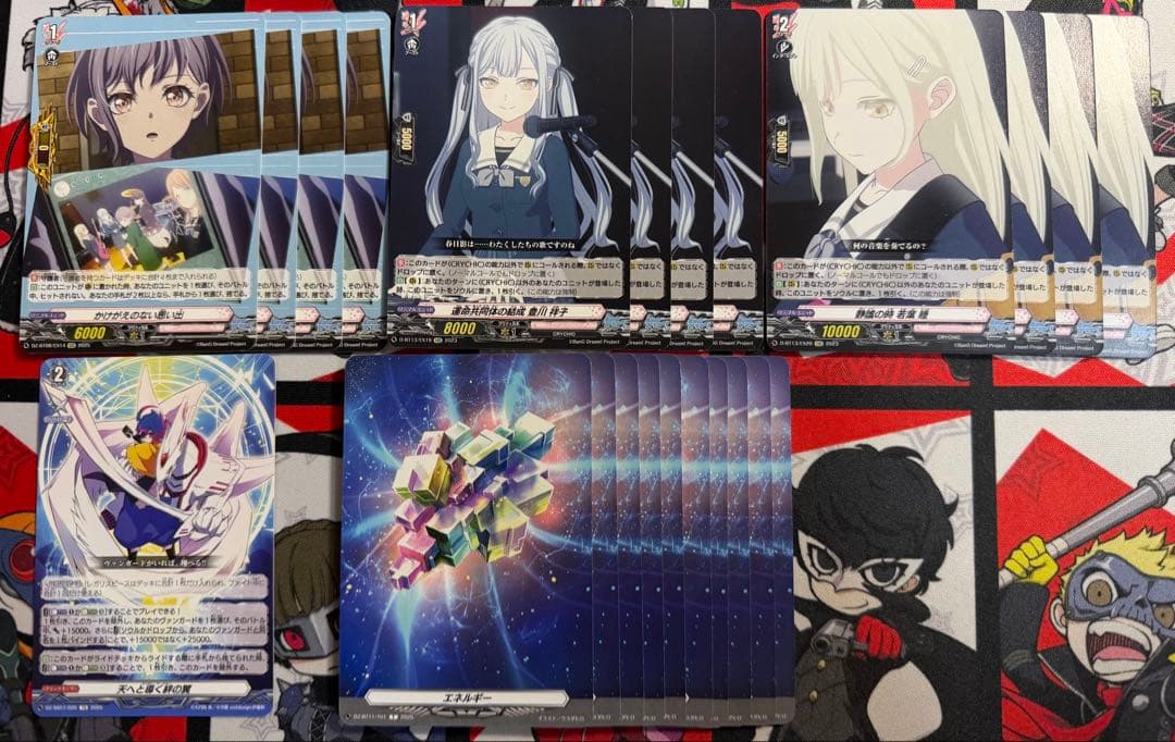 MyGO!!!!! ヴァンガード　4コンセット　デッキ　BanG Dream!