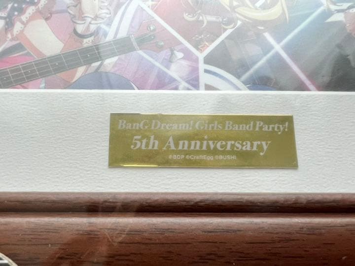 バンドリ！メモリアルフレームアート　Poppin'party 新品未開封ポピパ