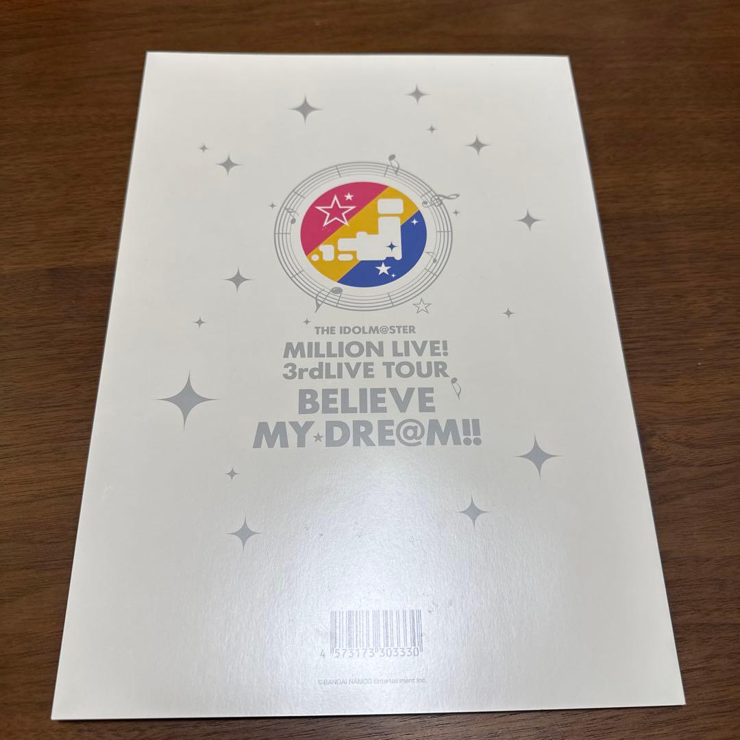 アイドルマスター ミリオンライブ！ LIVE パンフレットセット　11冊