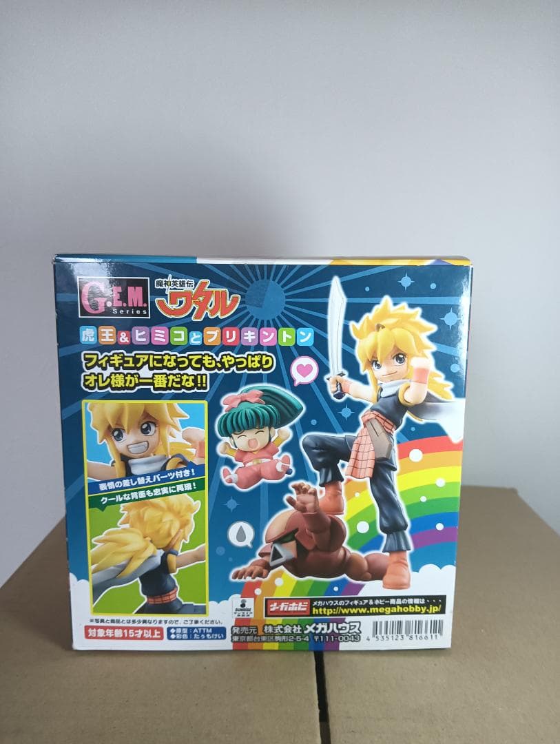 【新品】G.E.M. 魔神英雄伝ワタル 虎王＆ヒミコとブリキントン　EXマン