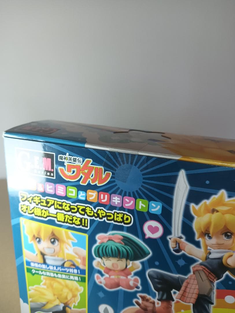 【新品】G.E.M. 魔神英雄伝ワタル 虎王＆ヒミコとブリキントン　EXマン