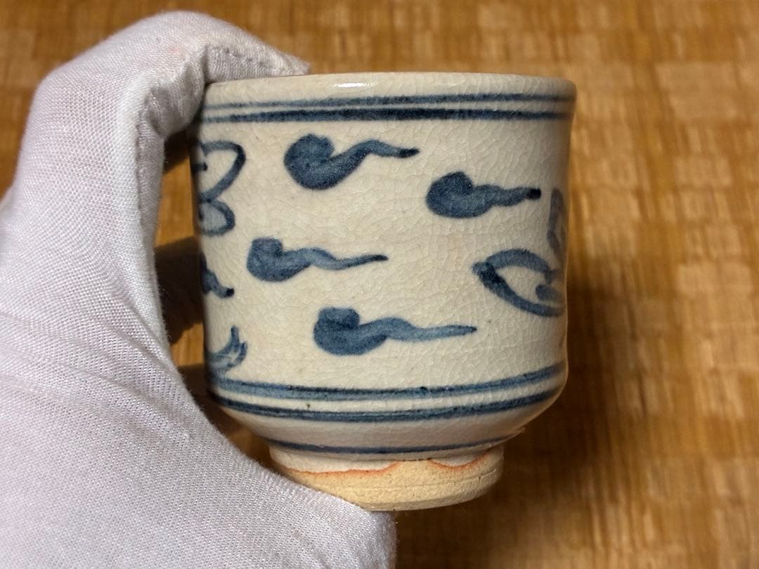 茶道具 安南蜻蛉紋 湯呑 【清水六兵衛窯】五客揃い 在印 共箱