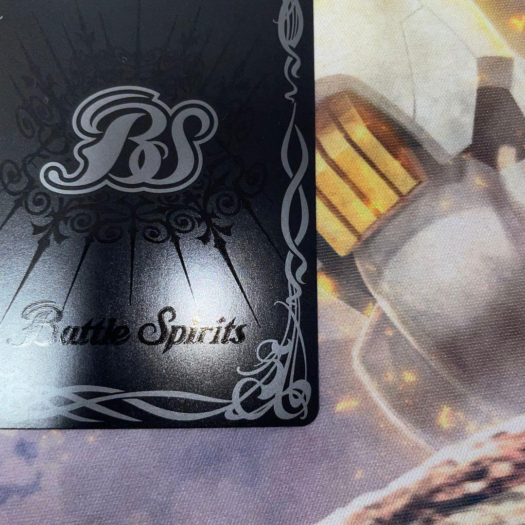 ウルトラマンメビウス　シークレット