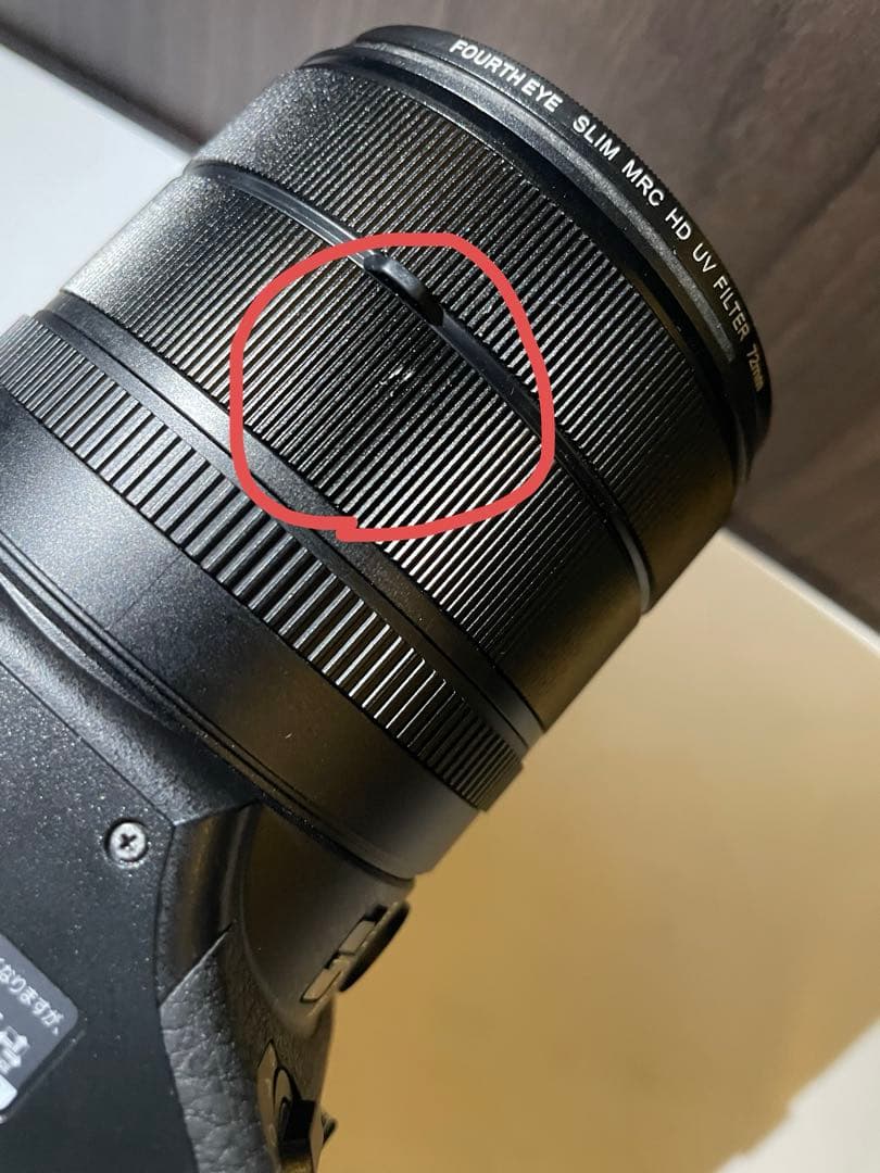 ソニーSONY Cyber-shot RX10M4