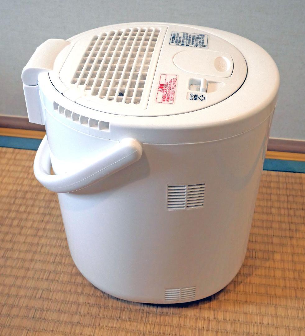 象印 スチーム式加湿器 EE-RR35-WA 2021年製