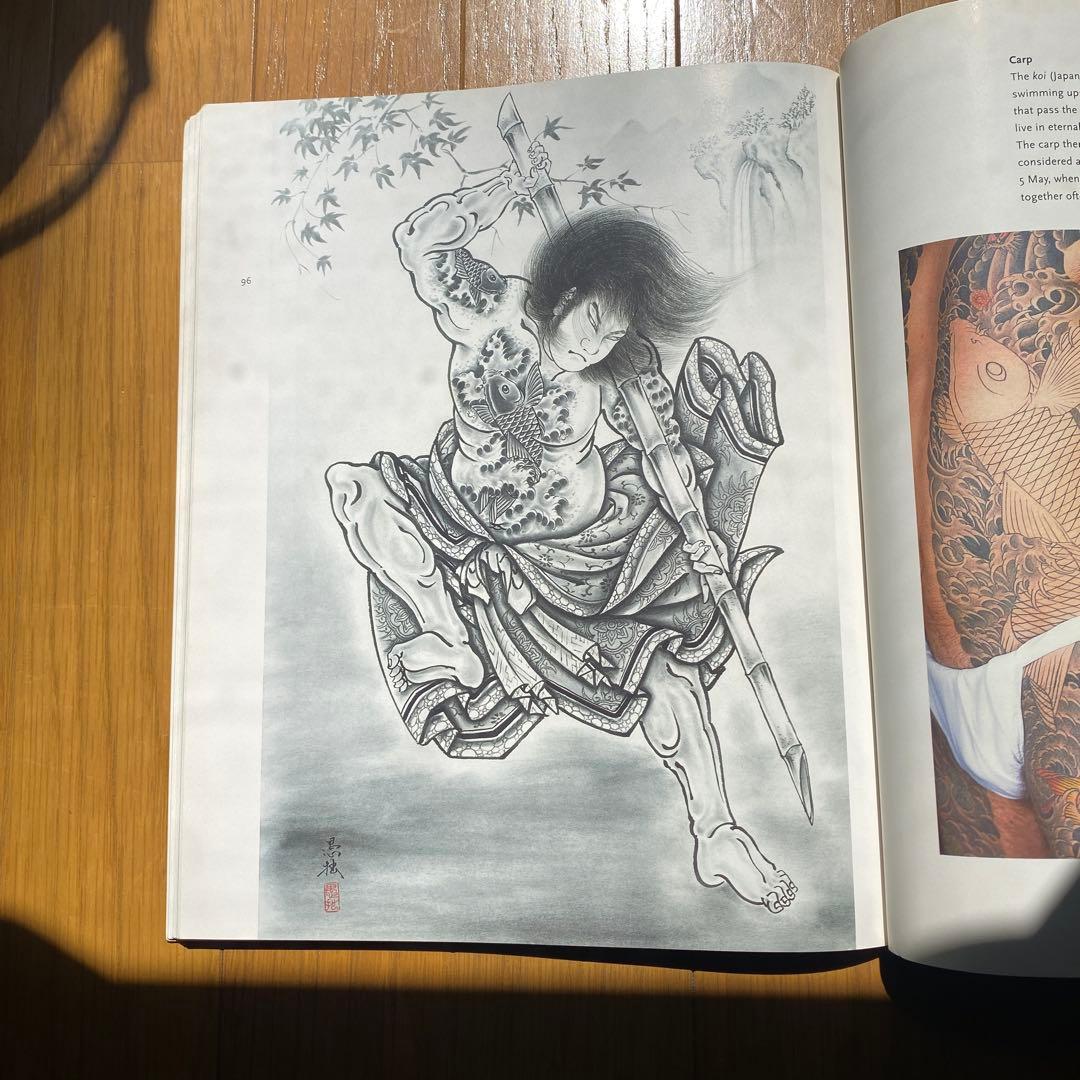 日本刺青 写真集「Tattoos of the Floating World
