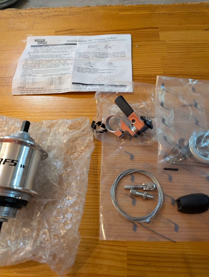 Sturmey Archer スターメーアーチャー 内装5段変速