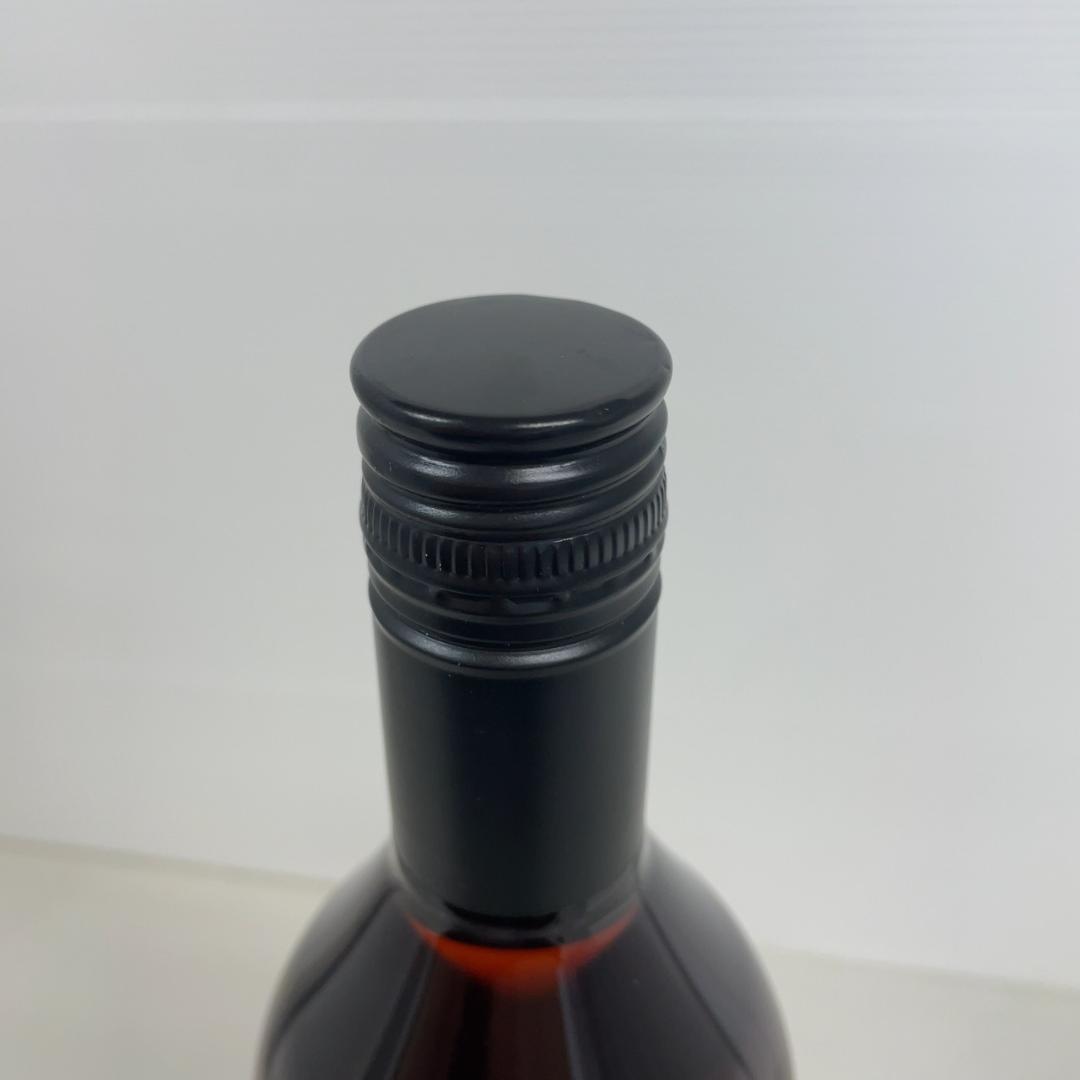 CAMUS Gastronomie カミュ XO エレガンス 50°