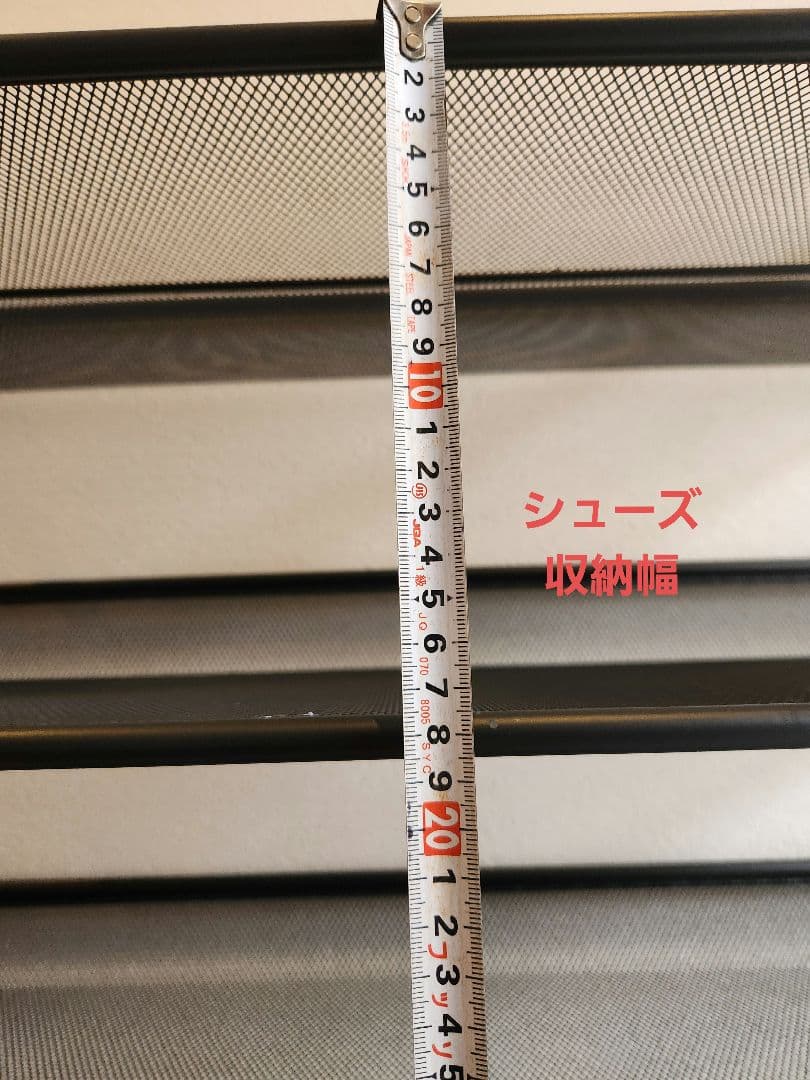 美品 メッシュシューズラック