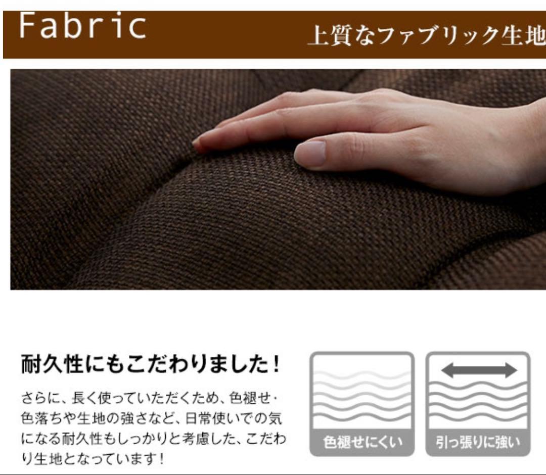 座椅子 リクライニング 肘掛け ハイバック 座いす 1人掛け