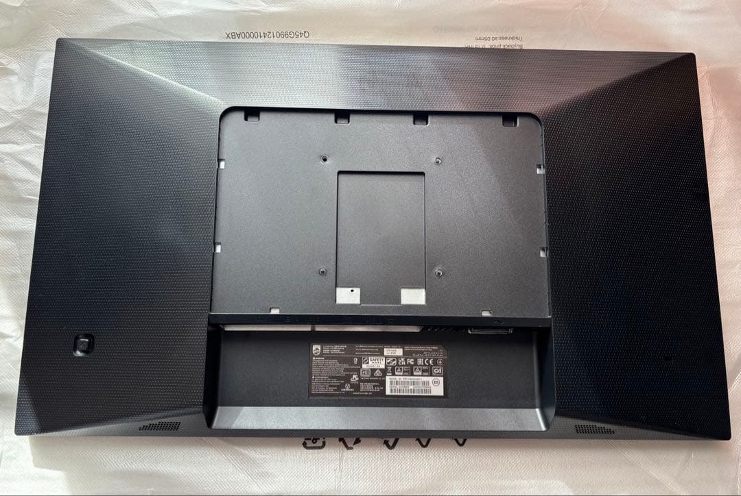 【美品】PHILIPS 液晶ディスプレイ 27型 27E1N5600AE/11