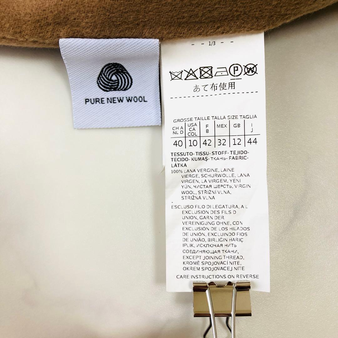 美品✨️サイズ44 マックスマーラ クチートアマーノピーコート キャメルカラー