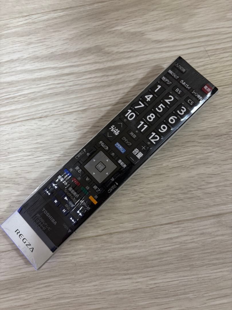 REGZA 液晶テレビ 55Z8 2013年製